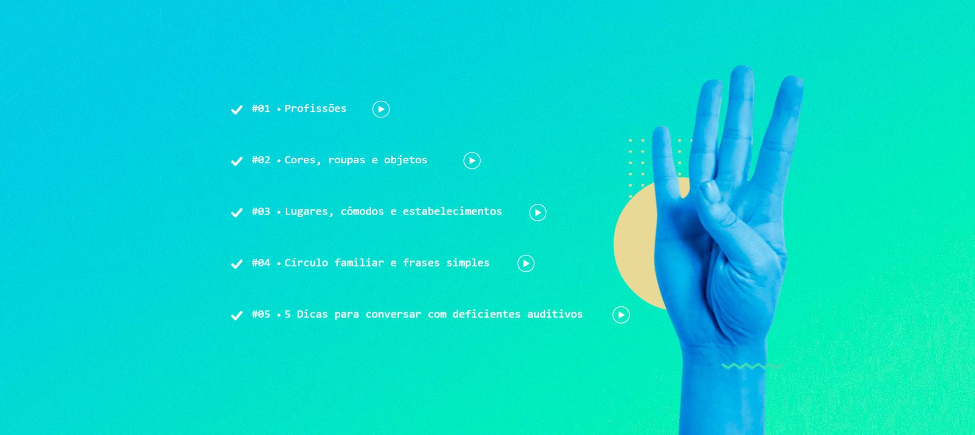 Libras_Integrar_03